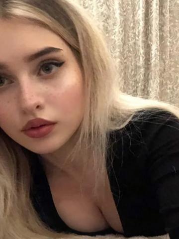 Индивидуалка Полина Фотография 4