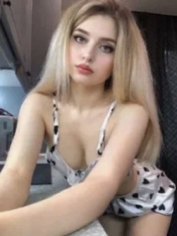 Стелла